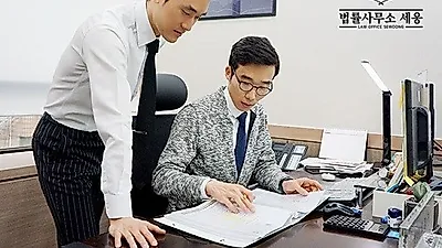 친생부인의 소송과 친생부인의 허가청구 변호사의 이야기