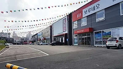 일산가구단지 9월 입주시즌을 위한 입주가구와 신혼가구 공동구매 할인 행사