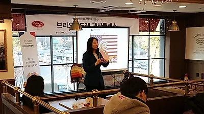 브리오슈도레 예비스무살과 함께하는 패션 클래스 성료