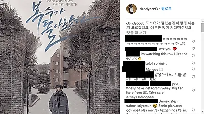 '복수가돌아왔다' 유승호, 독설 날리는 강복수와 다른 '멍뭉미'에 심쿵사.. 인스타그램 사진 업로드도 '쩔쩔'