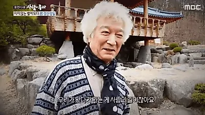 신성일 폐암 원인은 무엇? 폐암에 좋은 음식 브로콜리의 효능과 요리법 알아보기