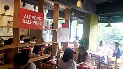 퓨전 짬뽕 '알뽕달뽕' 업종변경을 통한 프랜차이즈 성공 가능성은?