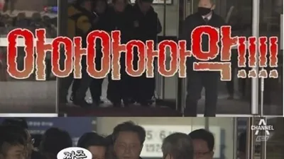 검찰, 우병우에 8년 구형…우병우 구속 전 외마디 비명을 지른 이유는? 취재진 항해 "아아아악"