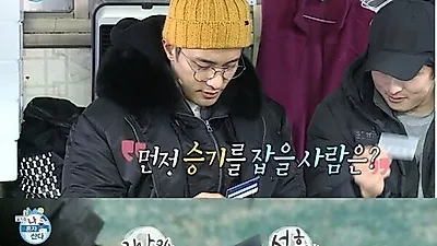 OTP 카드 게임 뭐길래? 신개념 게임 등장에 '눈길' 쉽고 간편해 누구나 할 수 있는 초간단게임!