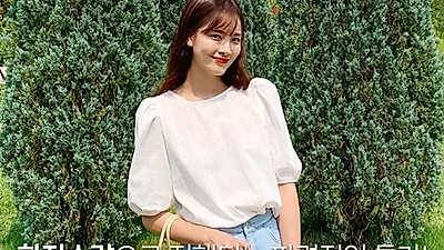 여름원피스, 블라우스가 7원!? '온더리버7원행운데이' 역대급 이벤트가 찾아온다.