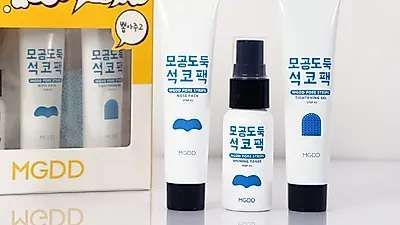 3단계 모공관리 '모공도둑 석코팩' 출시