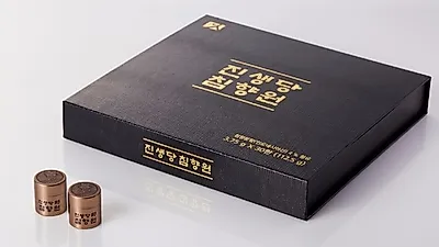 진생당 침향원 추석선물로 선보여