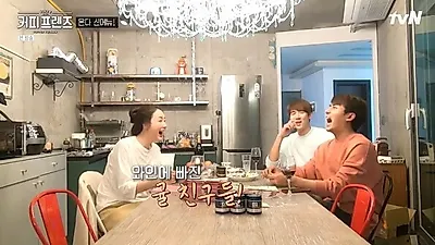 '커피프렌즈'에서 최지우가 직접 만들어 화제 된 뱅쇼, 감기 예방에 뛰어난 효능 '눈길'