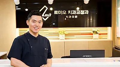 주걱턱 예방 위한 소아교정, 만 6~8세가 적절한 시기