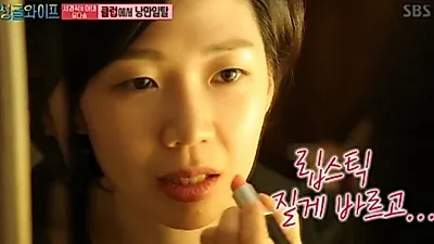 남가좌동 '한끼줍쇼' 서경석, 아내 유다솜과 2010년 결혼...둘째 유산 고백에 뭉클한 위로 눈길