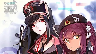 소녀전선, 인벤 안 가도 알 수 있는 공략 및 꿀팁