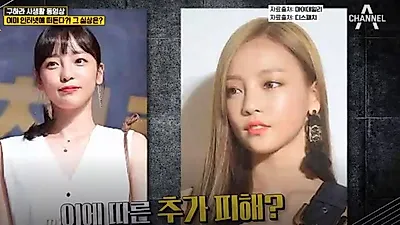 구하라, 인스타에 팬미팅 영상 등장!..전남친 '최종범' 협박 사건 후 근황에 관심 쏠려