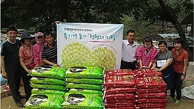 브라이트바이트, 천원의 기적 이벤트