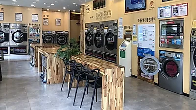 안정적인 본사 운영과 합리적인 초기투자비용을 자랑하는 크린업24 셀프빨래방, 장기적 창업 플랜 제공