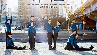 tvN 주말드라마 '라이브' 종영까지 몇부작 남았을까?