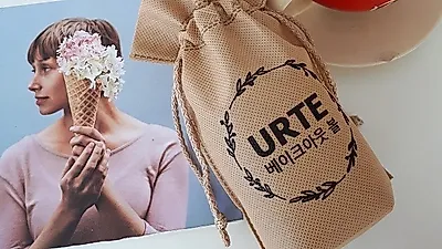 ‘베이크아웃볼’ 새집증후군 제거에 도움 돼 관심