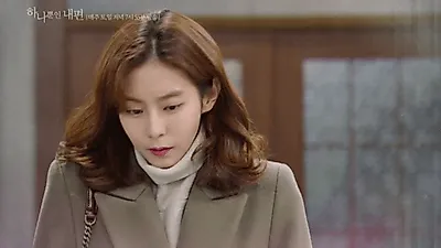 화제의 드라마 '하나뿐인 내편'  최수종 , 유이 , 이장우  , 나혜미 줄거리·인물관계도·배역정보