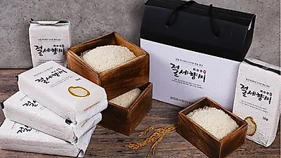 유푸드, "구수한 누룽지 향기나는 절세향미 쌀 선물세트로 각광"