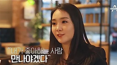 김세린 화제, 연예인도 아닌데 왜?