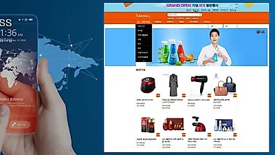 아바글로벌(ABA GLOBAL), 블록체인 기반의 쇼핑몰 '아바몰' 오픈 예정 소식 전해