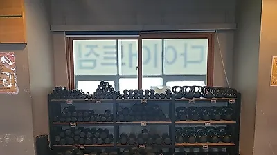 부평운동 시작하려면 '고강도다이어트짐'의 체계적인 프로그램이 적절