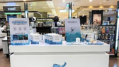 롯데백화점 강남점, 홈캉스족 겨냥 프리미엄 홈케어 마스크팩 프로모션 진행