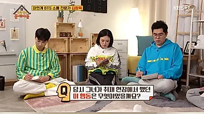 오프라 윈프리 `자질 부족`으로 뉴스 하차…이유에 `감동`