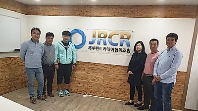 제주렌트카대여협동조합 제주올카가 알려주는 겨울 제주도 여행 저렴하게 다녀오는 방법
