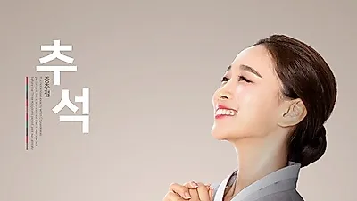[2019 근로장려금 지급일] '한가위' 전 근로장려금 신청계좌 확인必! 반기신청 대상자 '우편 고지서' 및 국세청 홈텍스로 문의