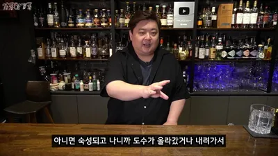위스키 라벨의 함정, '스몰 배치'나 '리미티드 에디션'은 법적 정의 없는 마케팅 용어