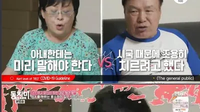 홍수환·옥희, 이혼→재결합 후 각방도 NO "다신 떨어지고 싶지 않아"