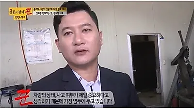 중고차할부전문기업 리드카 권우혁 대표 "중고차 구입 시 허위매물 조심해야"