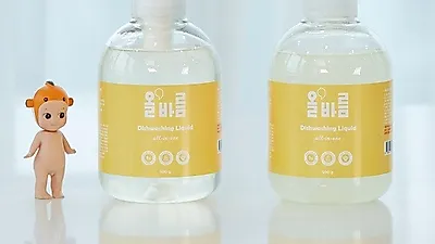 맥스코프 '올바름 젖병세정제', 수입 젖병세정제 파동 속 믿을 수 있는 제품 주목
