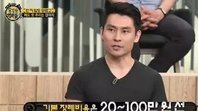 '용감한 기자들', 일부 동물 장묘업체 사기 행각  심각