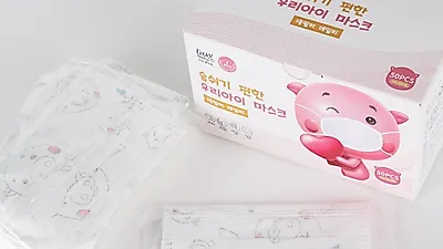 유베코 마스크 어린이 전용 50개 패키지 판매