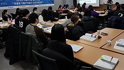 2019년 서울시 주최 뉴딜일자리 사업에 우수훈련기관 한국식품정보원 선정