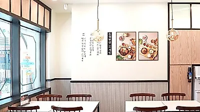 동탄2신도시 카림애비뉴 맛집, 이색 고기밥상 육첩반상 오픈