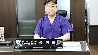 함몰유두 유병률 5~7%, "치료로 자신감 얻을 수 있어"