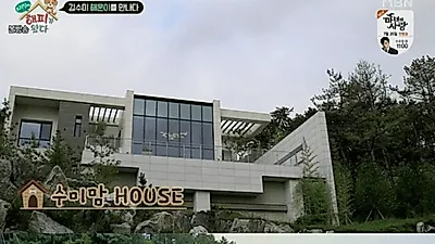 서효림, 김수미 아들 정명호 재력가? 으리으리한 김수미 집 공개..."능력&재산에 반할만 하네!"
