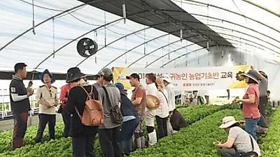 장성군, '귀농귀촌 유치추진 평가'서 최우수상 수상