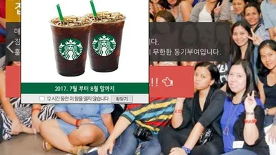 전화영어·화상영어 짐잉글리쉬, 지인추천 이벤트