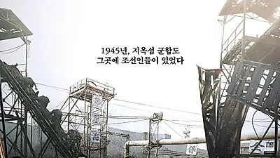'2019 설 특선영화' 7번 방의 선물부터 내부자들까지… '아육대', '스카이캐슬' 등 설 특집 프로그램 알아보기