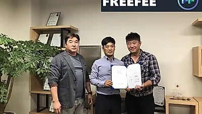 ㈜코스터네트웍스 'FreeFee' 플랫폼, '더시크릿'과 손잡고(MOA) 고객서비스 제공