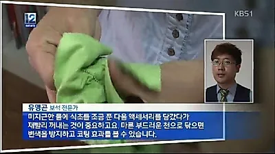 청담/부산 예물커플링 등 예물박람회 개최