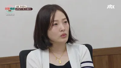"임신 중에도 게임만"…가장 역할 방기한 남편과 갈비뼈 폭행 폭로한 아내