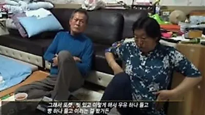 영동 여고생 살인사건, 피해자 아버지 "범인 잡을 희망은 잊어버렸다"