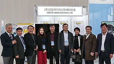 '에이트엠' 2018 인천 국제 1인 미디어 페스티벌에서  MCN 대표기업으로 급부상
