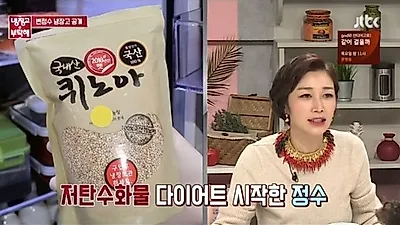 "올해 45살, 허리사이즈 항상 26인치" 변정수 몸매관리 유지비결은 '이것'? 다이어트 식단+운동 비법까지 공개