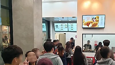 성황리 해외진출 '명랑핫도그' 드라마 스토브리그 공식 제작지원