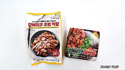 돈이요푸드, 세계 4대 진미 이베리코 막창 3종 선봬